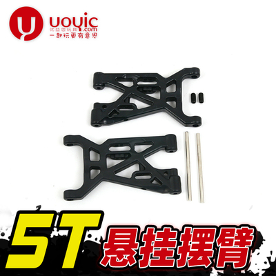 1/5燃油车短卡贝拓若凡losi5t