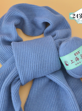 手工编织diy送男友正品材料包