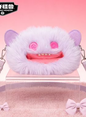 正版fuggler萌牙怪兽斜挎包紫色大笑怪放克牙宝大头系列背包可爱