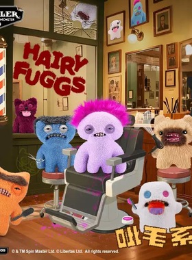 Fuggler15727毛发系列萌牙怪兽呲毛系列毛绒丑萌搞怪潮玩公仔