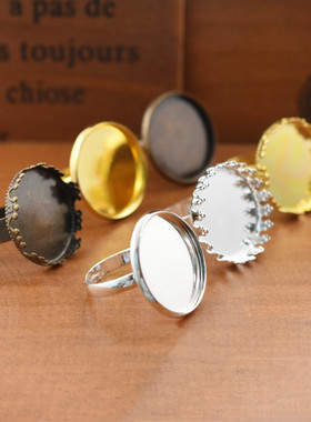 内入20mm全铜镀色圆盘底托 手工戒指DIY玻璃罩时光宝石配件戒指托