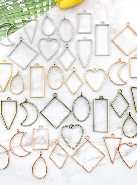 DIY金属边框水晶滴胶金属框 手工饰品钥匙扣吊坠制作材料10个一包