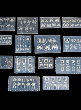 蝴蝶结美甲饰品硅胶模具猫咪小熊 甲油胶UV树脂通用滴胶模板55-89