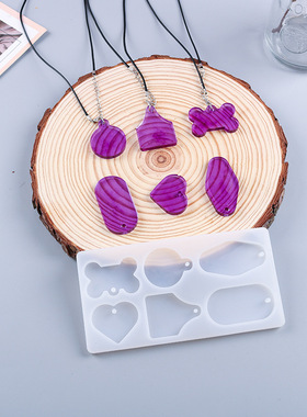 Cooldiy水晶滴胶模具 新款狗骨头挂牌模具 手工饰品吊坠硅胶模具