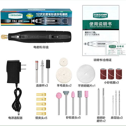 小型树脂水晶滴胶打磨抛光