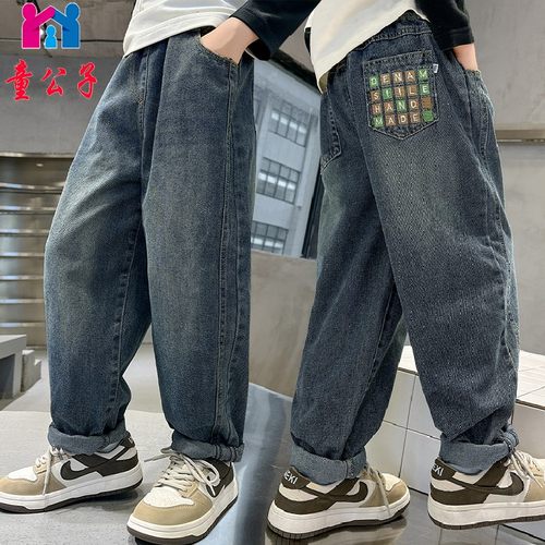 男童牛仔裤一体绒秋冬装网红保暖