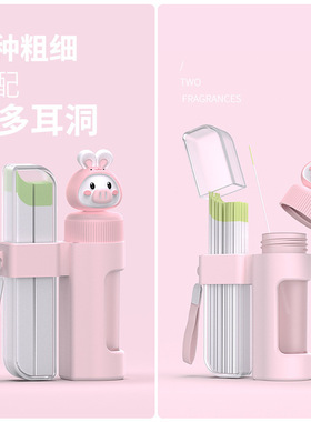 升级款双用玩偶耳洞清洁耳线清理污垢耳洞去异味日本洗耳朵