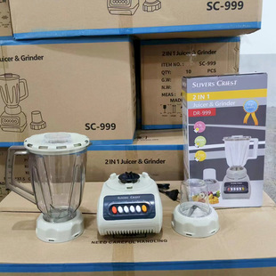 出口7015motor blender研磨搅拌机料理机英文 家用双杯破壁机