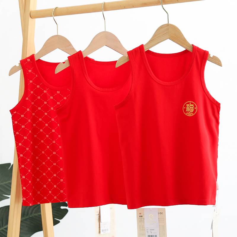 马年儿童大红色背心纯棉男孩12岁