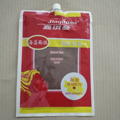 保湿400g袋装大颗粒海藻面膜