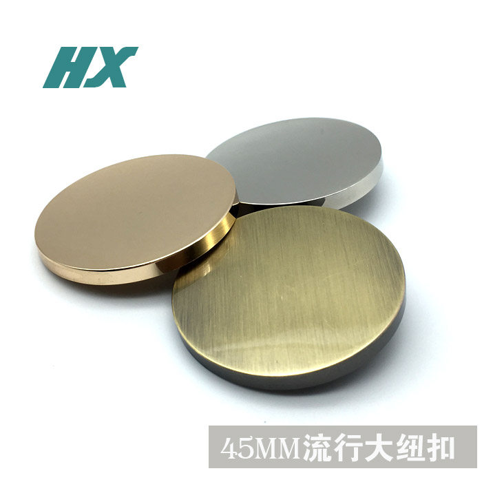 high-grade Metal Coat buttons size plane button men and women decorate coat Korean dress Versatile buttonin the Home Fabric , Sew DIY Material,Tools and finished products , Sew DIY Fitting/Accessories/Accessories , Button  category - from Buy2taobao.com to provide professional Taobao agent buy service