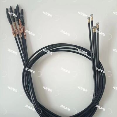 适配摩托二轮车三轮车手把式离合器拉线125150175福田五星离合线