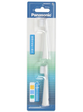 松下电动牙刷头WEW0975适配型号儿童款EW-DM31/DM71/DM711/PDM7B