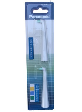 松下电动牙刷替换牙缝刷头WEW0961 适用EW-DM31/DM71/DM711/PDM7B