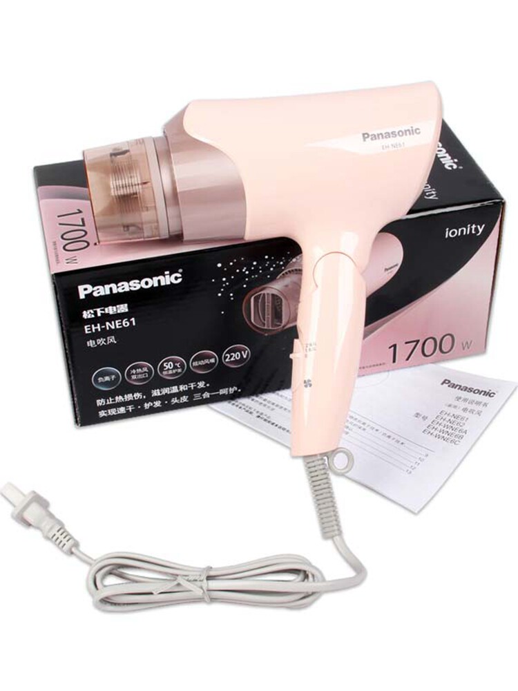 松下电吹风机EH-NE61/62/WNE6A 家用大功率不伤发负离子冷热风