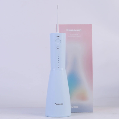 松下冲牙器洗牙器家用口腔清洁正畸专用电动水牙线小宝塔EW1423