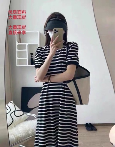 韩嘟嘟服饰 ZYUFUS9101 韩嘟嘟服饰 ZYUFUS9101