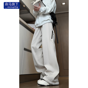森马旗下minette设计感宽松直筒运动裤女加绒加厚抽绳束脚卫裤潮