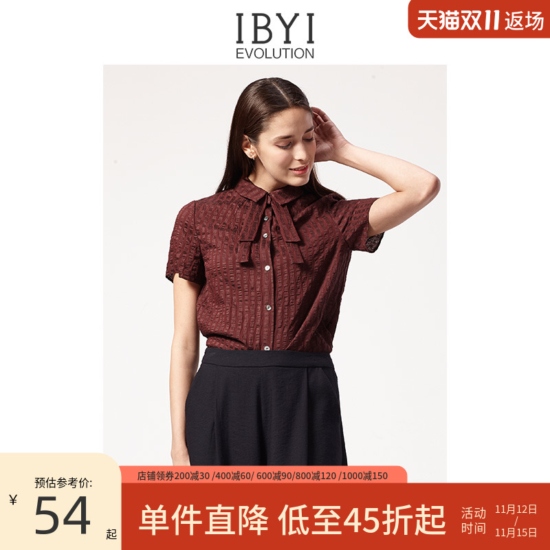 IBYI/乙佰乙纳短T恤女翻领领结上衣休闲文艺大码亚麻短袖衬衫