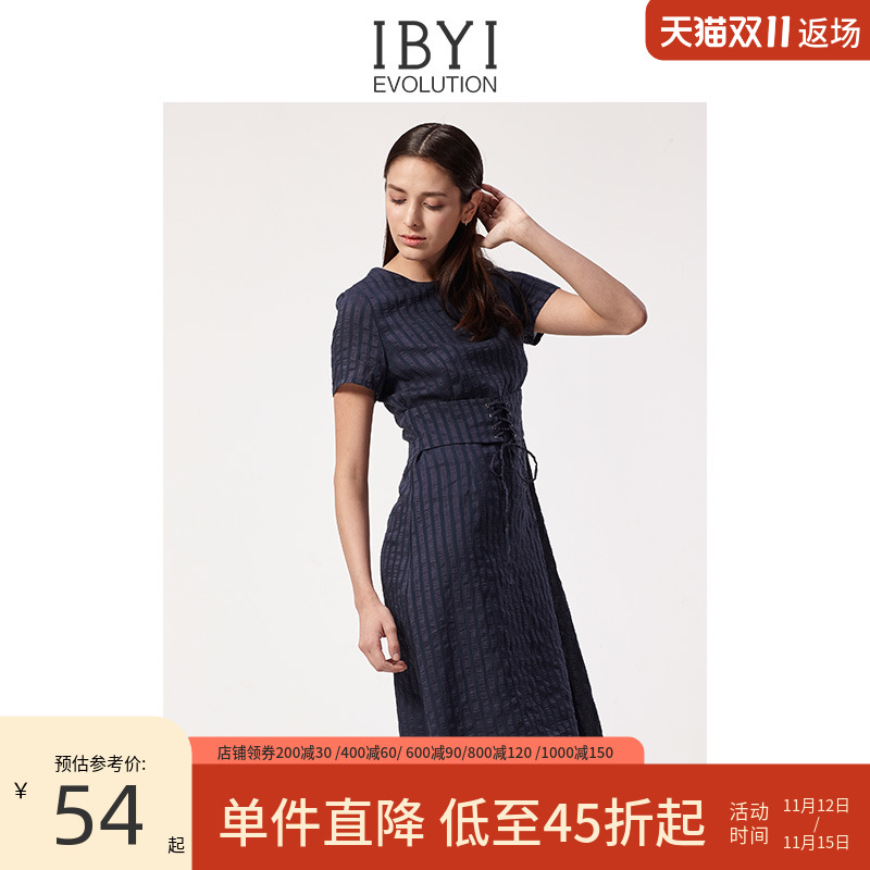 IBYI/乙佰乙纳2020新款棉连衣裙夏宽松韩版休闲亚麻长裙
