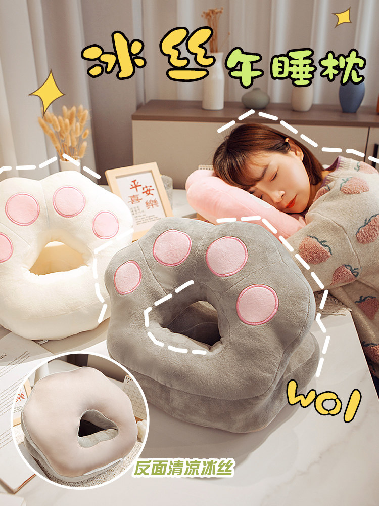 午睡枕趴睡儿童午休枕头小学生桌上办公室睡觉抱枕椅子靠垫护颈枕