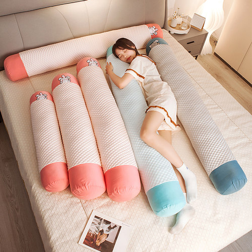 冰丝长条抱枕女生睡觉夹腿专用