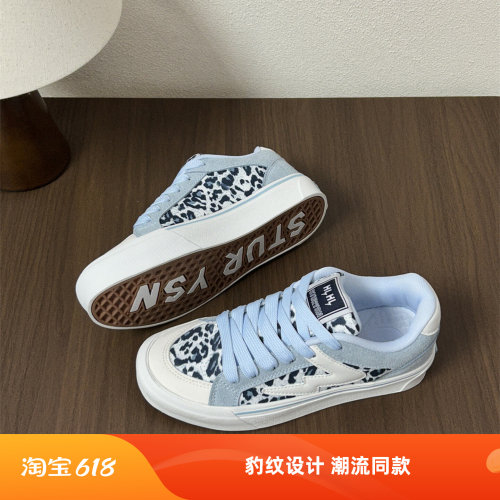 北风 冰蓝小众设计豹纹休闲板鞋男鞋ins潮流情侣同款滑板鞋运动鞋