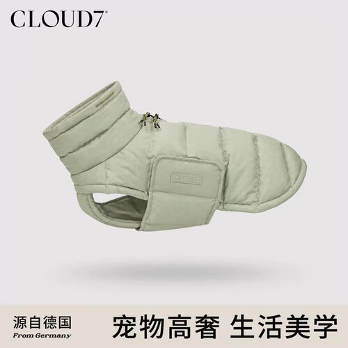 【26新品预售】德国CLOUD7阿拉斯加防寒服保暖加厚狗狗衣服