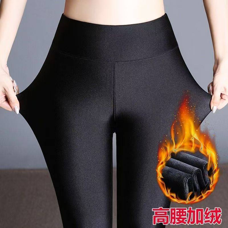 秋冬加绒加厚女显瘦踩脚打底裤外穿200斤加大码保暖紧身裤长裤
