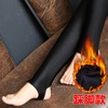 Autumn and winter Add fertilizer XL Leggings 200 Plush Foot gloss Elastic force thickening Paige Warm pants