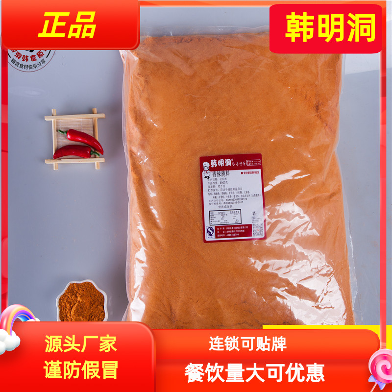 ������ը������ζ�����ϵ�ζ�Ϻ���ը���������������ϵ�ζ��5kg