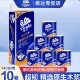 维达卷筒纸140g4层超韧加厚大卷无香款 卫生纸厕所用纸纸巾实惠装