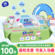 维达湿厕纸超大包100抽奈娃联名款 湿厕纸实惠家用带盖零添加大包