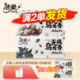 洁柔抽纸100抽大包乌龙抽纸卫生纸家用实惠2元 抽纸抽纸1分钱抽纸Z