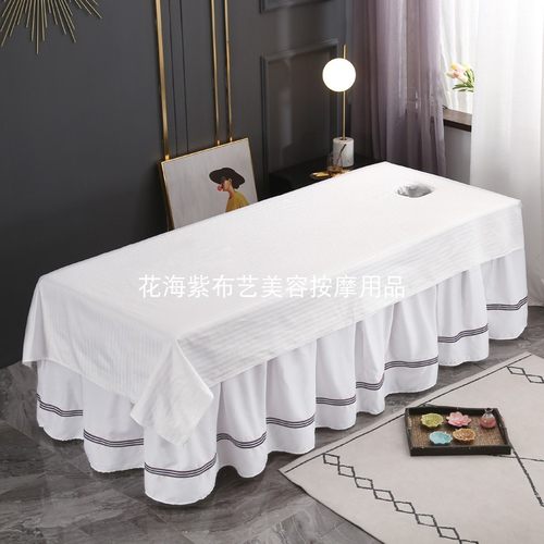 纯棉美容床单江苏南通按摩单全棉