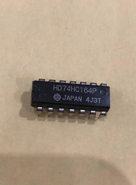 HD74HC164P  DIP14 HD74HC164P 专业电子元器件一站式配单