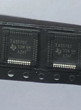 TAS5707PHPR  QFP48 原装现货专业电子元器件一站式配单