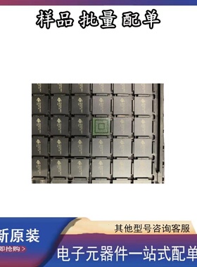 SPCA5330A-HB251 原装全新 主控芯片