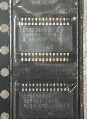 CY8C28403-24PVXI  SSOP28 原装现货  专业电子元器件一站式配单