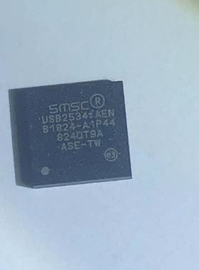 全新 USB2534I-1080AEN USB芯片 SQFN-36  电子元器件配单