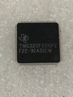 TMS320F206PZA 数字式信号处理器芯片 贴片LQFP100 询价为准
