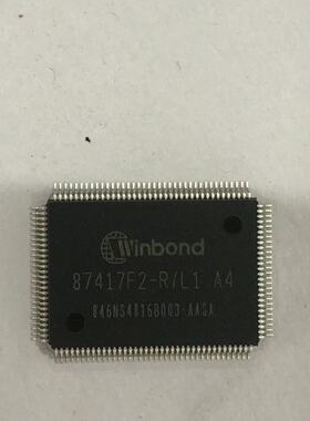 电子元器件配单87417F2-R/L1 A4 87417F2 WINBOND QFP 全新原装正