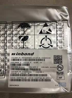 W987D6HBGX6E  BGA 原装现货 专业电子元器件一站式配单