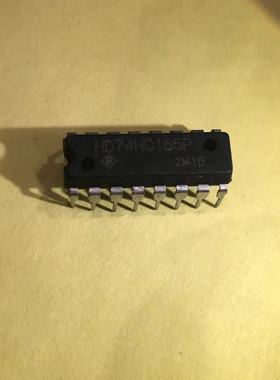 HD74HC165P   DIP14   HD74HC165P  专业电子元器件 集成电路芯片