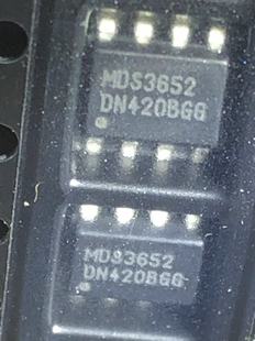 MDS3652URH  SOP8 原装现货专业电子元器件一站式配单