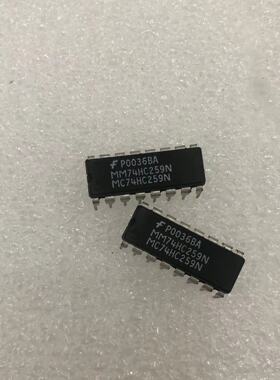 电子元器件配单 MM74HC259N  MM74HC259N DIP-16 全新原装 芯片