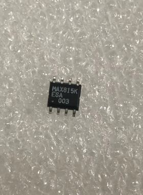 全新芯片MAX815KESA MAX815KESA+T MAX815KESA+集成IC