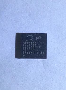 DPP2607  DPP2607  DPP2607 样品散新现货  专业电子元器件一站式