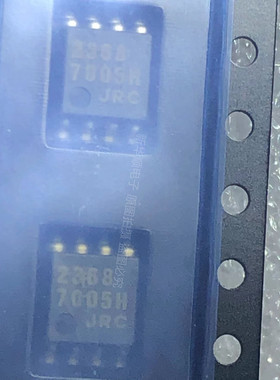 NJM2368M  原装现货热卖 SOP8 NJM2368M