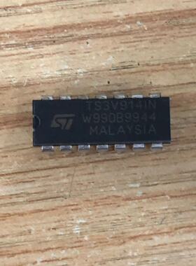 TS3V914IN  DIP14 原装现货 专业电子元器件一站式配单
